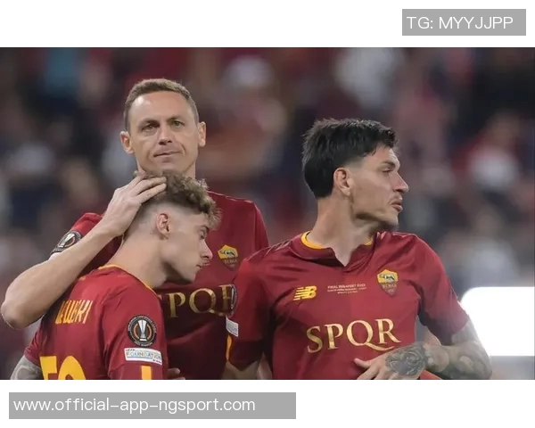 罗马队史第二次欧联杯主场首战失利回顾与88至89赛季的对比分析