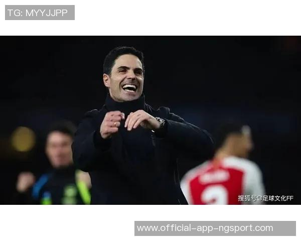 阿尔特塔执教阿森纳迎300场里程碑球队庆祝非凡成就