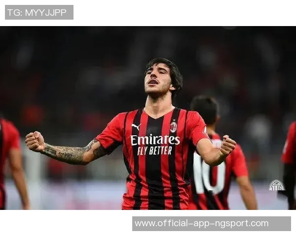 米兰计划与托莫里续约三年年薪保持在350万欧元水平