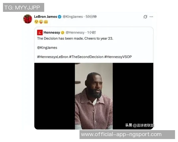 大范调侃詹姆斯早该退役建议每年都提及