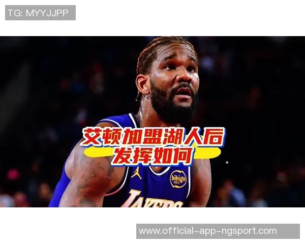 艾顿新赛季进步最快球员的五大理由你信吗