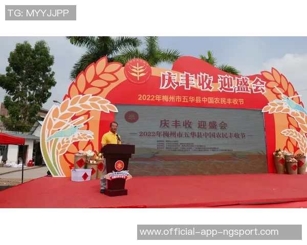 梅州五华县超冠军奖励肥猪寓意财富满满引发热议 梅州五华县超冠军奖励肥猪寓意财富满满引发热议