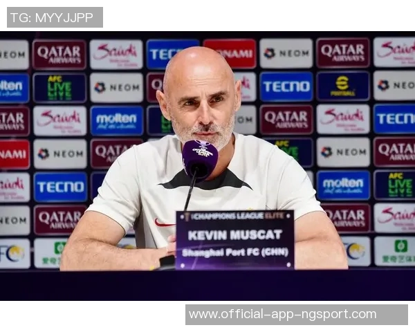 穆斯卡特谈亚冠表现提升古斯塔沃缺席对球队影响显著 穆斯卡特谈亚冠表现提升古斯塔沃缺席对球队影响显著