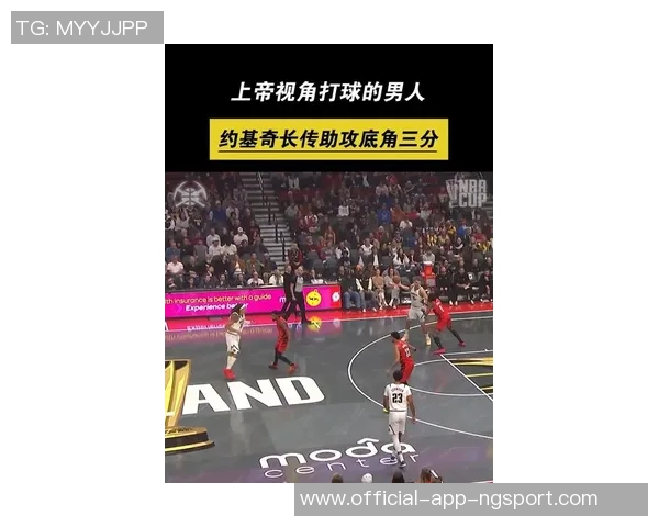 约基奇底线运球转身秀技艺精妙甩传助攻令人惊叹 约基奇底线运球转身秀技艺精妙甩传助攻令人惊叹