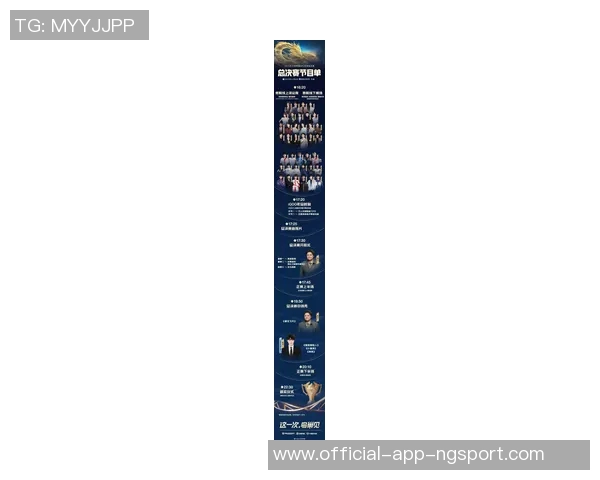 茹萨社媒回顾2025年艰难夺冠历程令人惊讶的成功与质疑并存