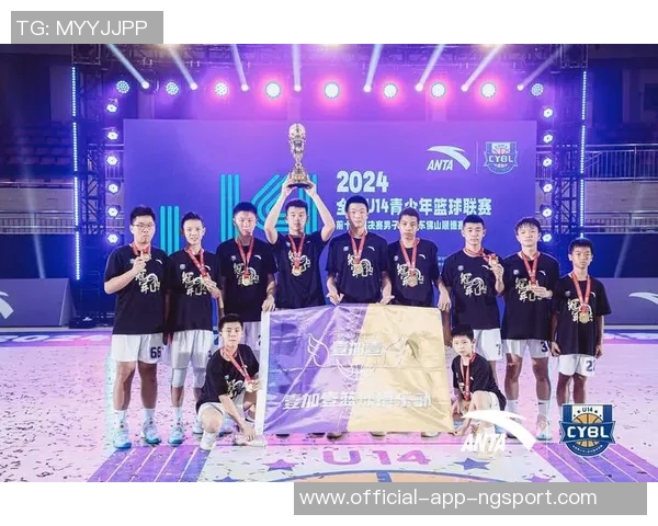 2025中青赛U14组四强出炉上海武汉苏州北京队强势晋级