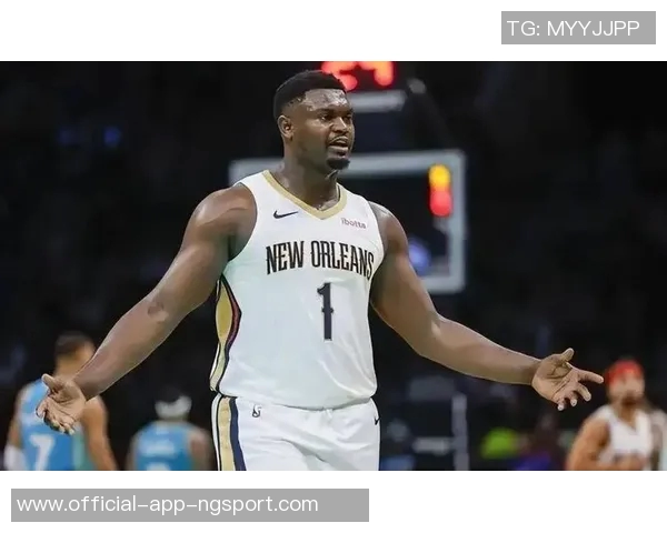 锡安半场表现平平4投1中贡献8分5板5助1帽罚球命中率尚可