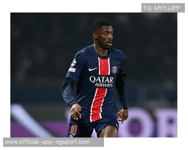 恩里克谈登贝莱未来归属建议关注比赛而非奖杯争夺