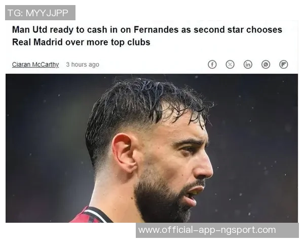 冬窗转会市场回顾各队最贵引援恩佐库蒂尼奥B费范戴克等球星汇聚